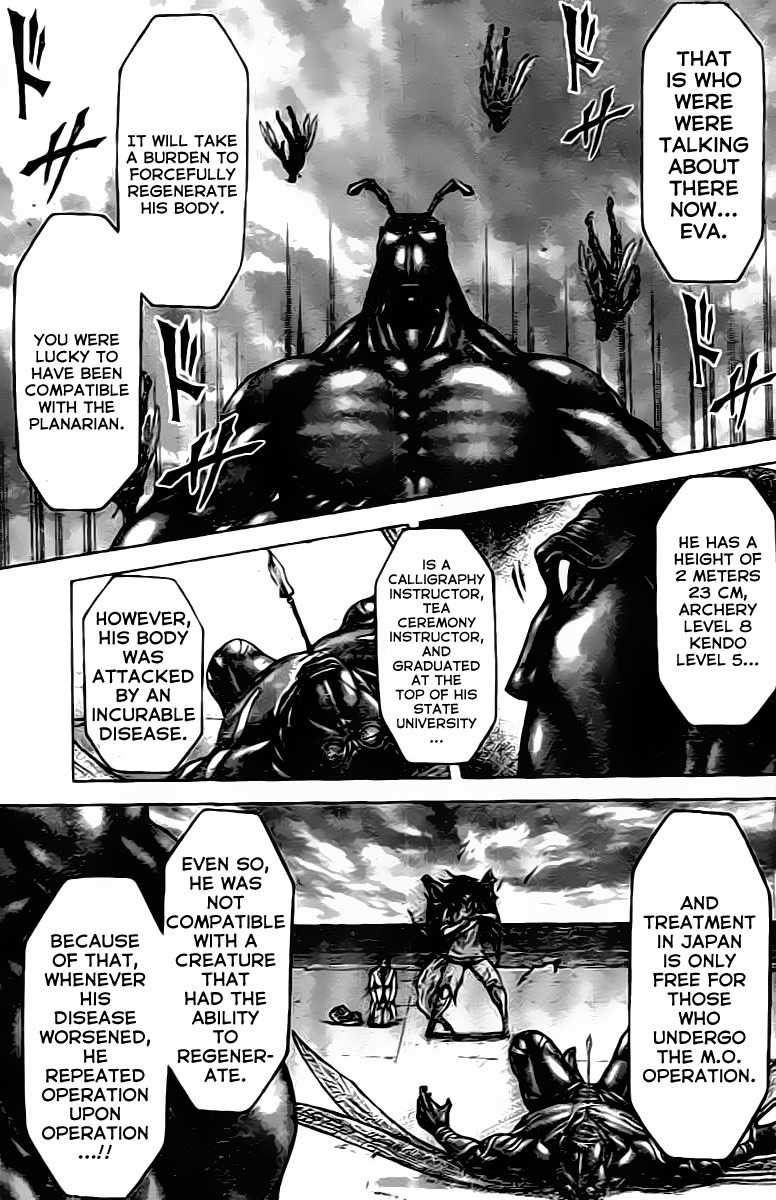 Terra Formars, Chapter 209 image 15